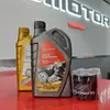 Adequado para Qjmotor Shell Gold 15W50 Adequado para Chase/Race 600/Xiao 7500 Motocicletas Totalmente Sintéticas