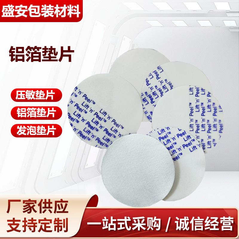 a64cabf6ad1b46c618a8cdd7b00fa7