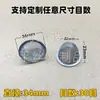 Filtro de Aço Inoxidável Tipo Tampa em Forma de Tigela 304 Peneira de Água e Óleo Borda Lisa Metal Filtro de Pontos Ultra-Fino