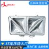 La fábrica de fundición a presión de aleación de aluminio proporciona fundición a presión de aleación de aluminio de alta presión de precisión, piezas de aleación de aluminio
