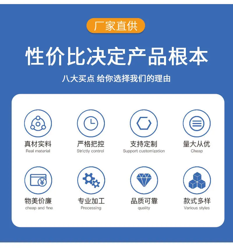 启林详情页_03