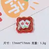 Placa de Personagem Quadrada de Ano Novo Desenho Animado Feito à Mão DIY Cola de Creme Grampo de Cabelo Joia Acessórios Festivos Acessórios de Resina Material
