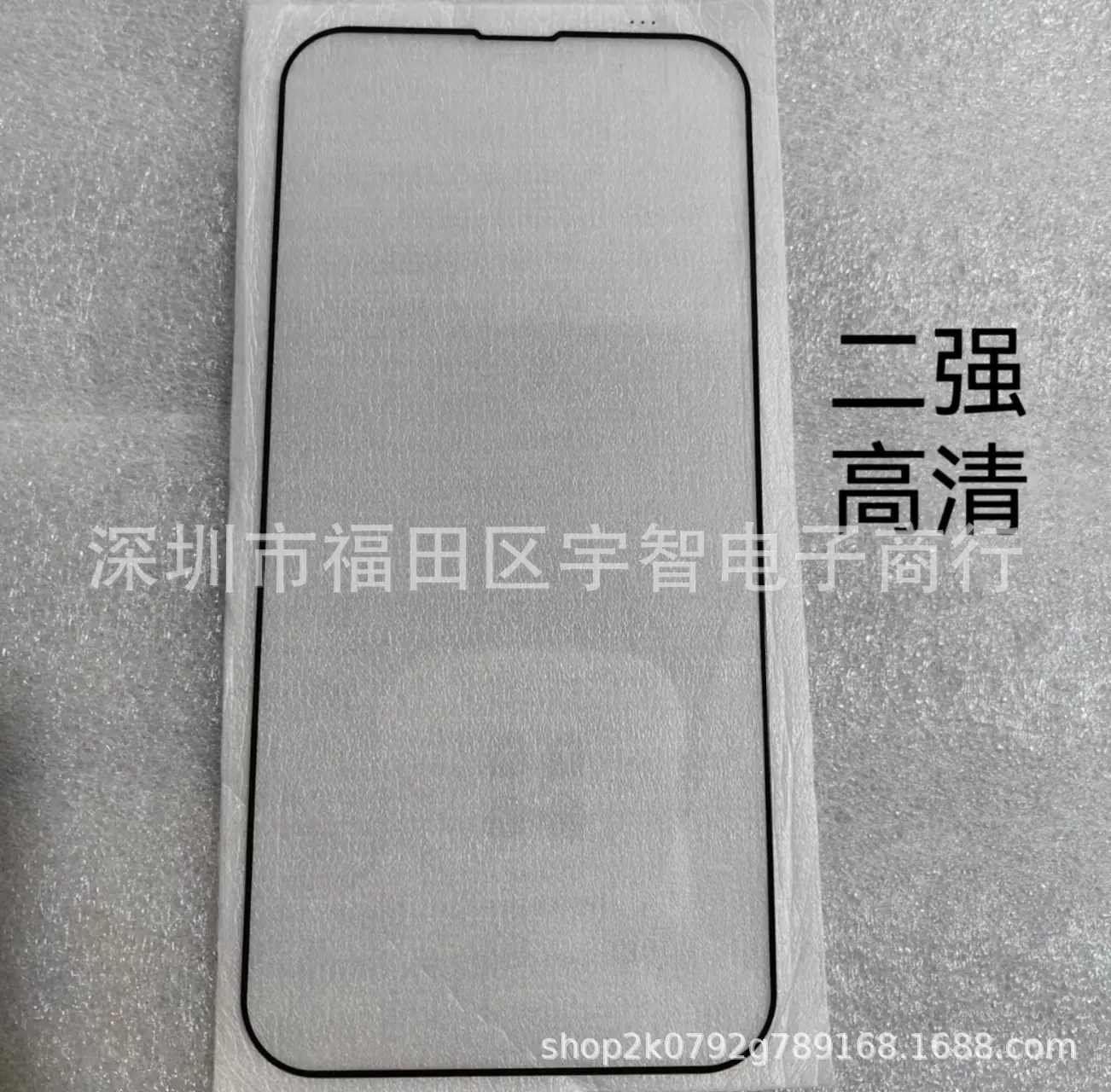微信图片_20230616161600