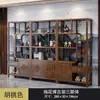 Estante de Exhibición de Madera Maciza para Hojas de Té, Gabinete Multi-Compartimento Estilo Chino, Adorno de Partición de Madera de Olmo, Gabinete de Almacenamiento y Exhibición para Sala de Té de Oficina