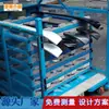 Fábrica de equipos de estación de autopartes de Shandong posición de tarjeta limitada Diseño procesamiento no estándar varios equipos de estación