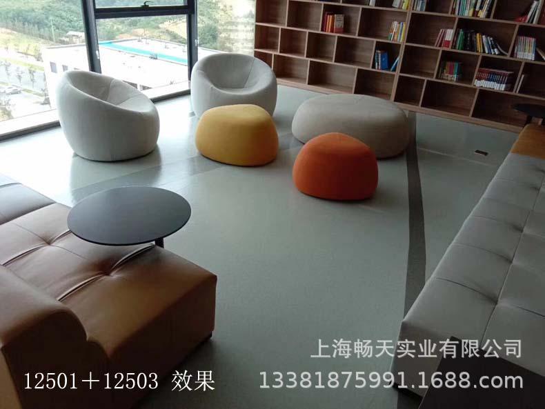 微信图片_20180612194021