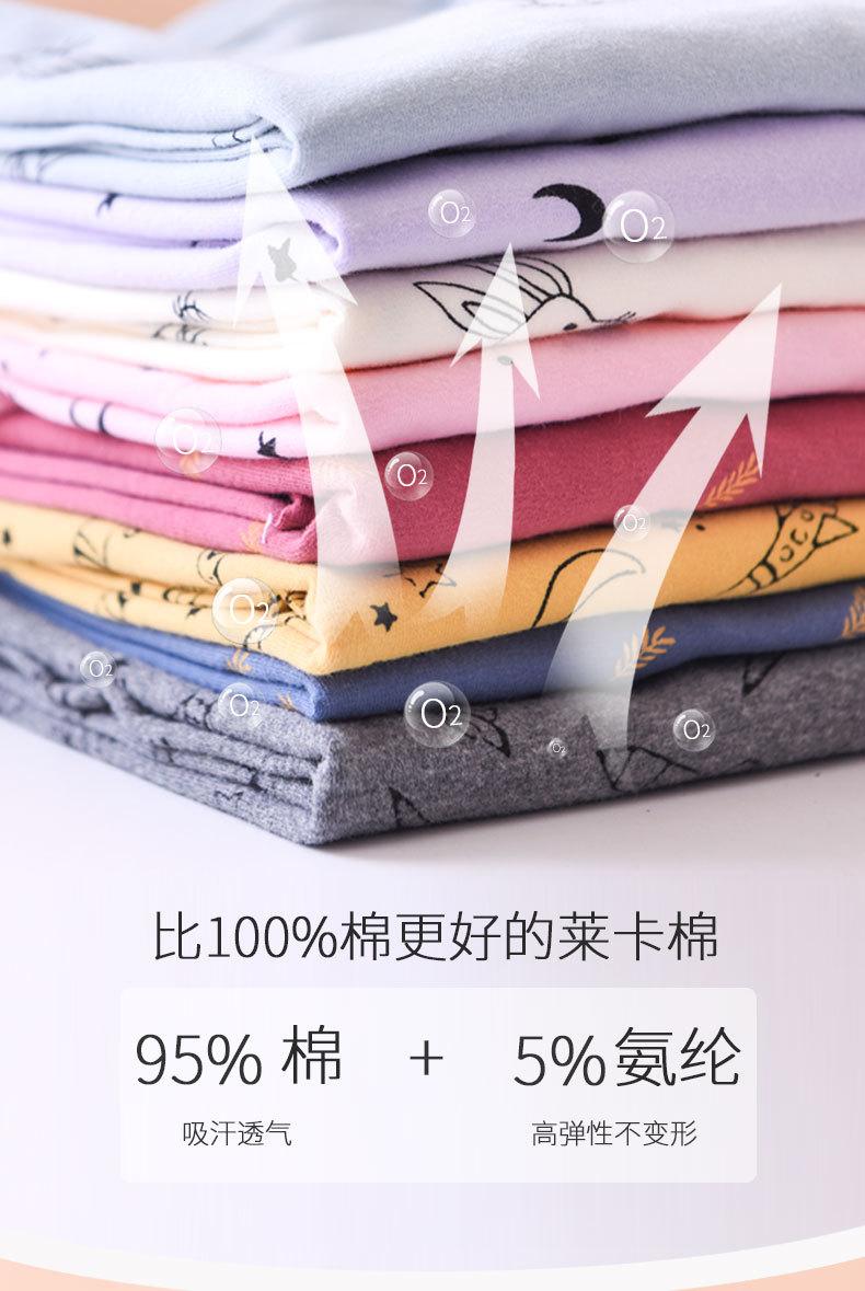 790详情页-psd_07.jpg