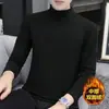Camiseta interior de terciopelo térmico de doble cara para otoño para hombre, camiseta de manga larga, nuevo modelo 2024, cuello redondo, top cálido de cuello medio alto para otoño e invierno