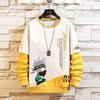 Suéter pesado para hombre ins marca de moda europea y americana estilo Hong Kong ropa de dos piezas falsas otoño moda holgada abrigo de moda de talla grande