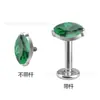 Pendientes de Labio Marquise de Aleación de Titanio Binks F136 Perforación Corporal de Grado de Implante de Circonita Joyería para Hélice de Oreja Venta al por Mayor