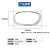 Adecuado para BMW MINI COOPER F60 anillo decorativo de faro OE 51137388117 51137388118
