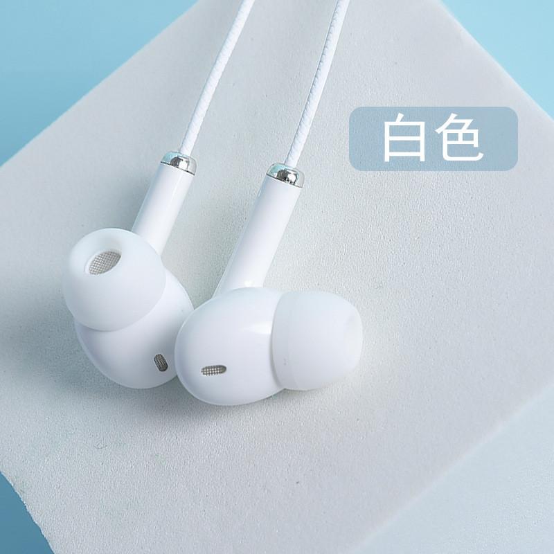 白色.jpg