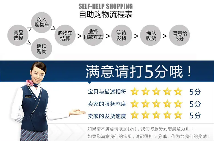详情2_10