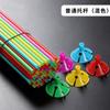 Suporte de Balão Macaron com Haste Combinação Layout de Cena de Sala de Casamento Decoração de Aniversário Formatura Molde de Alumínio Suporte de Haste para Balão