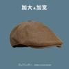 Boina Vintage para Mulheres com Grande Circunferência da Cabeça, Chapéu Artístico Japonês de Algodão e Linho para Afinar o Rosto, Boné de Baseball Reversível para Uso Externo