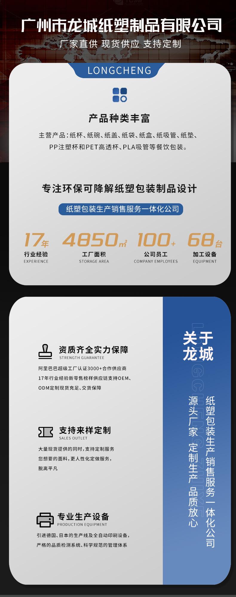 牛皮纸袋-详情页_12.jpg