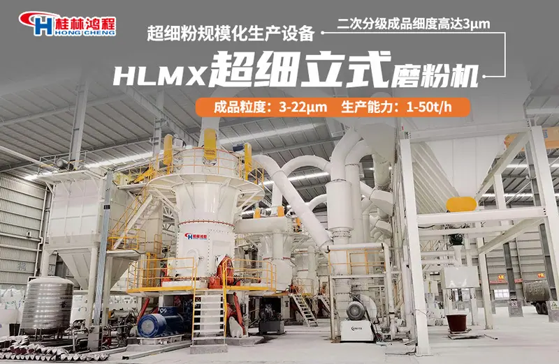 5月第一周980-hlmx