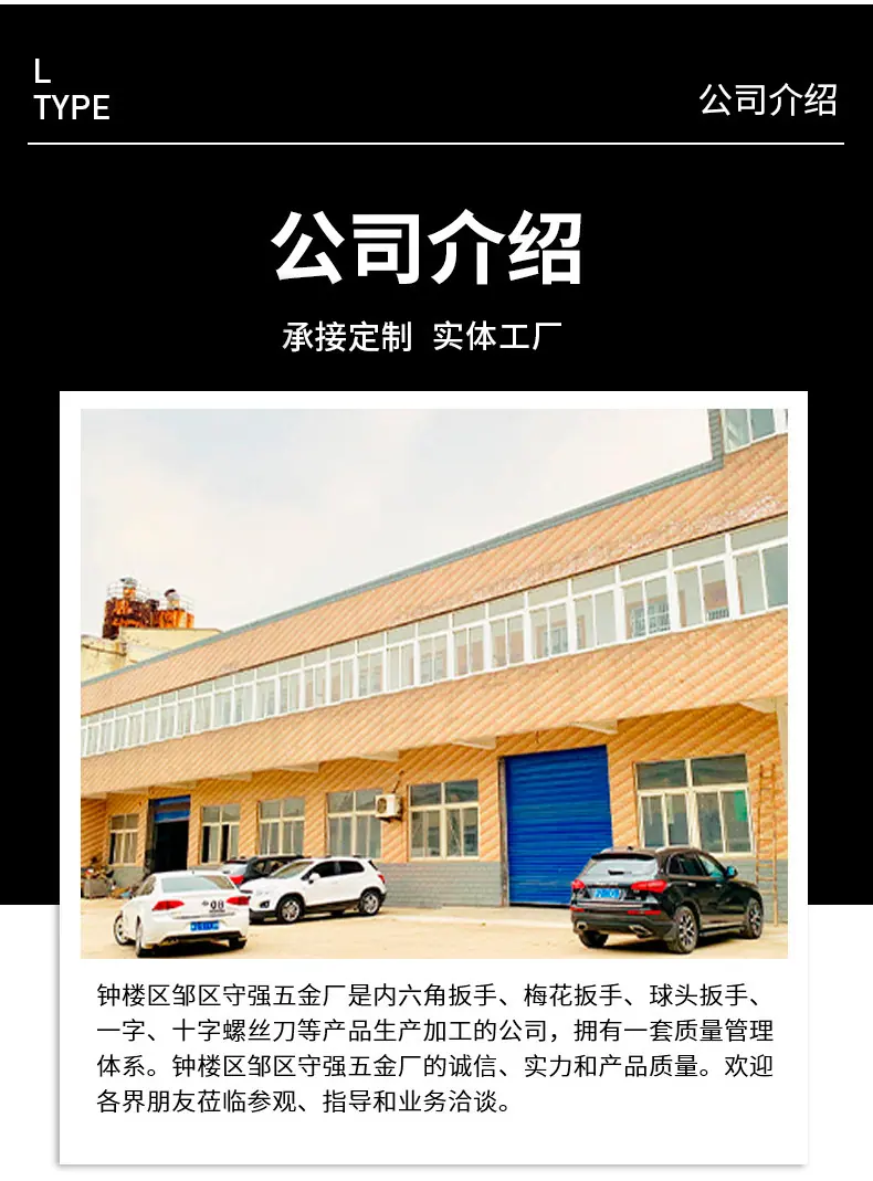 内页_13