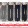 Pantalones de Yoga Chanlan Otoño e Invierno con Felpa Interior, Pierna Ligeramente Acampanada, para Mujer, Cintura Alta, Adelgazantes, Casuales, Versátiles, Deportivos para Fitness