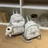 Bolsa dulce y texturizada para niña, nueva moda y estilo fresco 2026, mochila de viaje versátil, mochila casual estampada