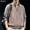 "Estilo Old Money" Colete de malha de mistura de algodão com gola alta estilo japonês para homens, jaqueta colete casual com zíper para primavera e outono