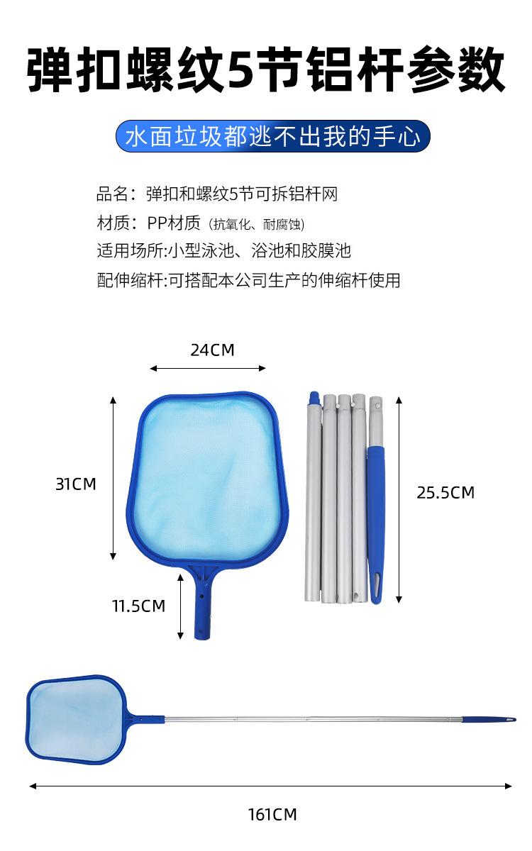 详情_04.jpg