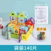 Casa Grande de Blocos de Construção para Crianças Montagem Educacional Quebra-Cabeça 3D Casa Brinquedo para Idades 3-6 Faz de Conta