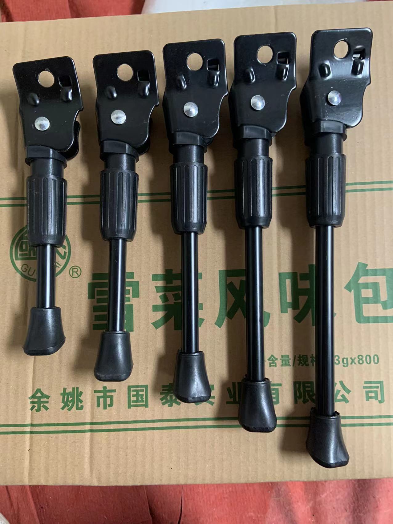微信图片_20220823210404