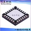 SX1239IMLTRT QFN-24 Receptor RF Chip IC RX RF FSK/GFSK