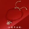 Año del Tigre Cuerda Roja Pulsera Candado de la Paz Tigre Femenino Diseño Nicho ins Cuerda de Mano Regalo de Pareja