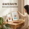Nuevo juego de marcos de fotos de imitación Dalí estilo ins marco de fotos de plástico marco de pintura china ancho americano al por mayor