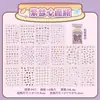 Suministro directo de la marca Yuxian de pequeñas botellas de deriva con pegatinas de PET con patrones estilo píxel para journaling DIY y decoración de uñas
