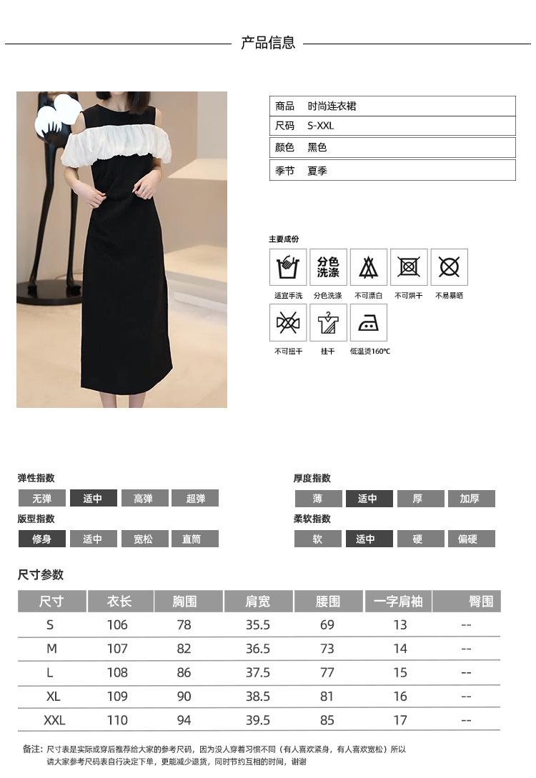 Cross-border, online source, distribution 2024 spring and summer autumn, skirts, new styles, street trends, age reduction, small, explosive, European goods, network red, sports, leisure sports, temperament leisure, fashion popular, new spring and summer autumn clothing, spring and summer autumn women's clothing, fashion, suit women's clothing, suit women, women's sportswear, skirt single, dress, lady style, Women's fashion skirt, salt department, casual women's dress, 2024, everything, design sense, niche, foreign style, Ali International Station, cross-border procurement跨境淘货源分销2024春夏秋季裙子新款,街头潮流减龄小个子爆款欧货网红款,运动休闲运动气质休闲时尚流行新款春夏秋装,春夏秋装女装时尚套装女装春夏秋季套装女套装女女士运动服裙子单件连衣裙淑女风格女装时尚裙子盐系休闲女装2024百搭设计感小众洋气阿里国际站跨境采购