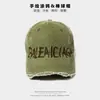 Gorra de Béisbol Retro Americana Desgastada para Mujer, Sombrilla de Verano con Visera Curva, Gorra de Pico con Letras, Estilo Diario de Alta Gama