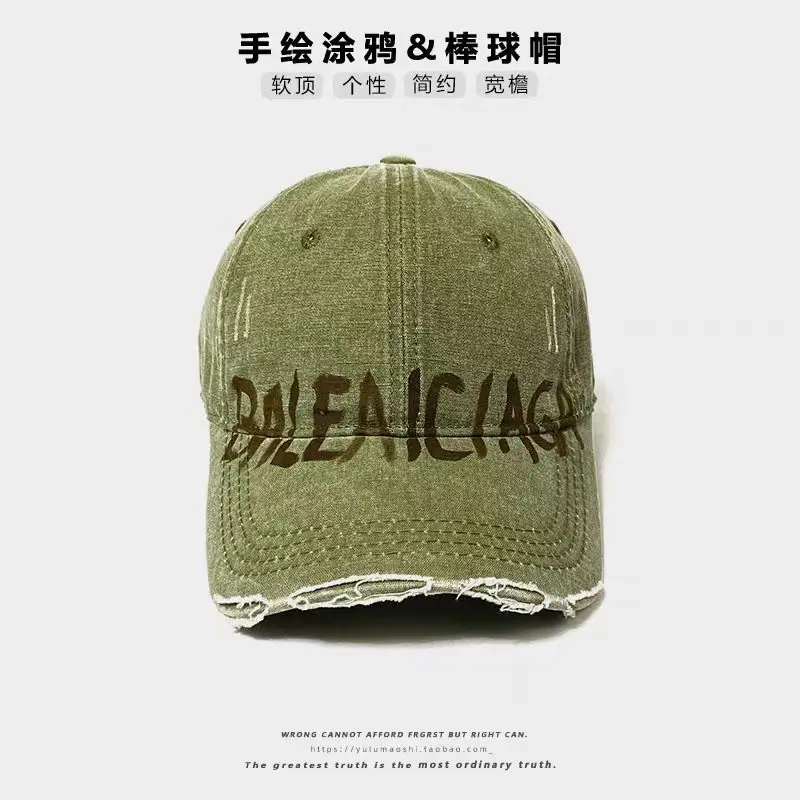 微信图片_20240505110908
