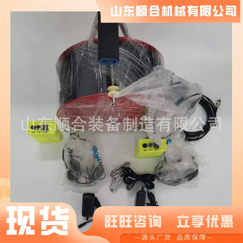 KTT9型灾区电话2