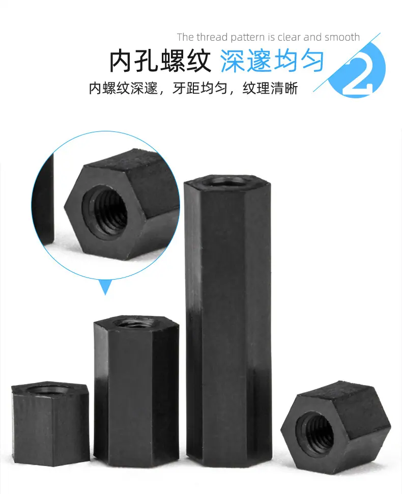 双通螺柱_06.jpg