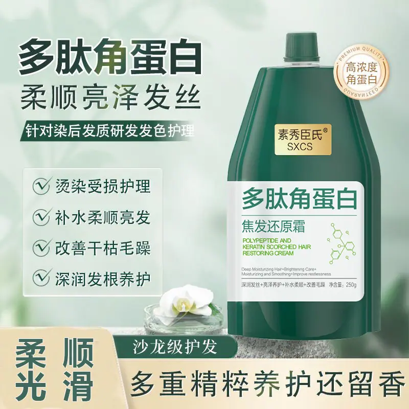 主图1