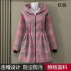 Avental de Manga Longa, Avental de Vestir, Roupa Externa Feminina, Cozinha Doméstica, Resistente a Manchas, Roupas de Trabalho Fashion, Ajuste na Cintura, Novo Estilo