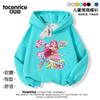 Sudadera de Dibujos Animados para Niñas Primavera y Otoño 2024 Nuevo Terciopelo Niñas Otoño Ropa Exterior con Capucha para Niños Ropa de Otoño para Niños
