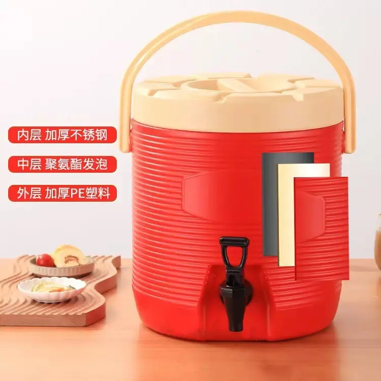 微信图片_20250504151040