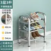 Nuevo Zapatero para Casa para Entrada, Lujo Ligero Interior Multicapa, Solución de Almacenamiento Moderna para Dormitorio 2025, Diseño Simple