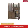 Prateleira de Exibição de Madeira Maciça, Estante de Armazenamento Estilo Chinês Totalmente em Madeira Maciça, Decoração para Sala de Chá do Escritório, Divisória de Madeira de Olmo, Conjunto Completo de Armários de Exibição e Armazenamento