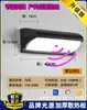 Luz de Pared para Exteriores Súper Brillante Impermeable con Sensor para Patio Terraza Villa Balcón Faro para Puerta de Entrada