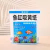 Filtro de Papel Amarelo para Aquário para Remover Cheiro de Peixe, Purificar a Qualidade da Água e Remover Impurezas do Tanque. Papel Amarelo para Purificação de Água