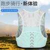 Bolsa Chaleco Reflectante para Exteriores, Bolsa para Ciclismo, Mismo Estilo Bolsa para Senderismo y Running para Hombres y Mujeres, Chaleco Ligero Repelente al Agua de Doble Propósito