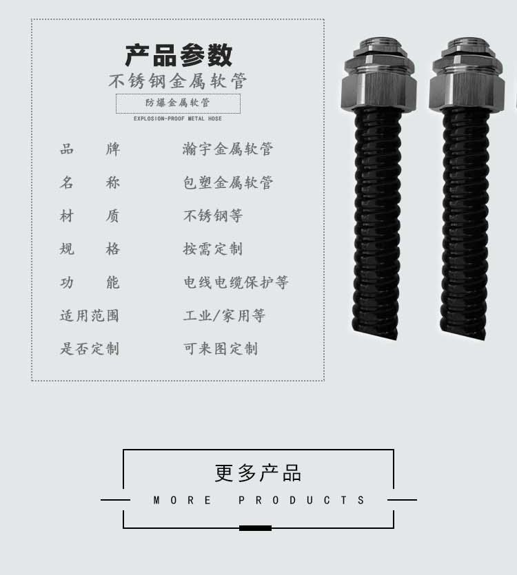 详情页04_04.jpg