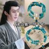 Pulsera Tushan Jingye Seventeen Retro Multicapa con Cuentas Exquisita Elegante Pulsera Nicho Suave de Alta Gama para Novias