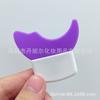 Cílios destacáveis Moldura de silicone Maquiagem para os olhos Posicionamento auxiliar Artefato Maquiagem Pincel Pincel de cílios