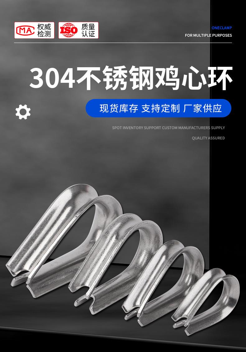 详情页_02.jpg